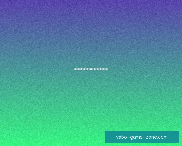 世界杯竞猜红包活动开启 一起挑战赢取丰厚大奖！