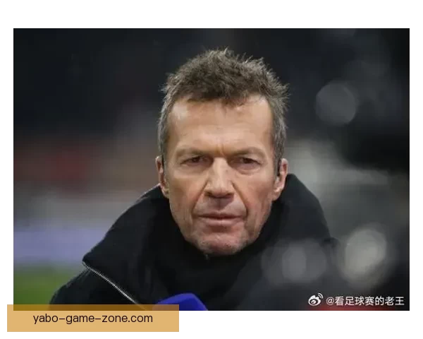 马特乌斯称曾亲自致电凯尔拜仁高层沟通细节曝光引发关注外界热议